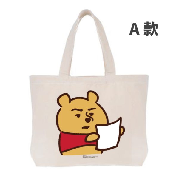 winnie the pooh tote bag